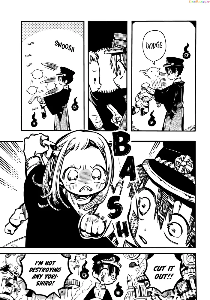 Toilet-Bound Hanako-kun Chapter 107 image 06_optimized